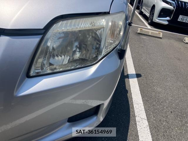 Toyota COROLLA AXIO 2007-05 7978810-3