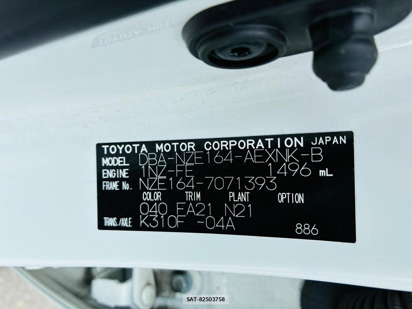Toyota COROLLA AXIO 2019-06 7864339-34