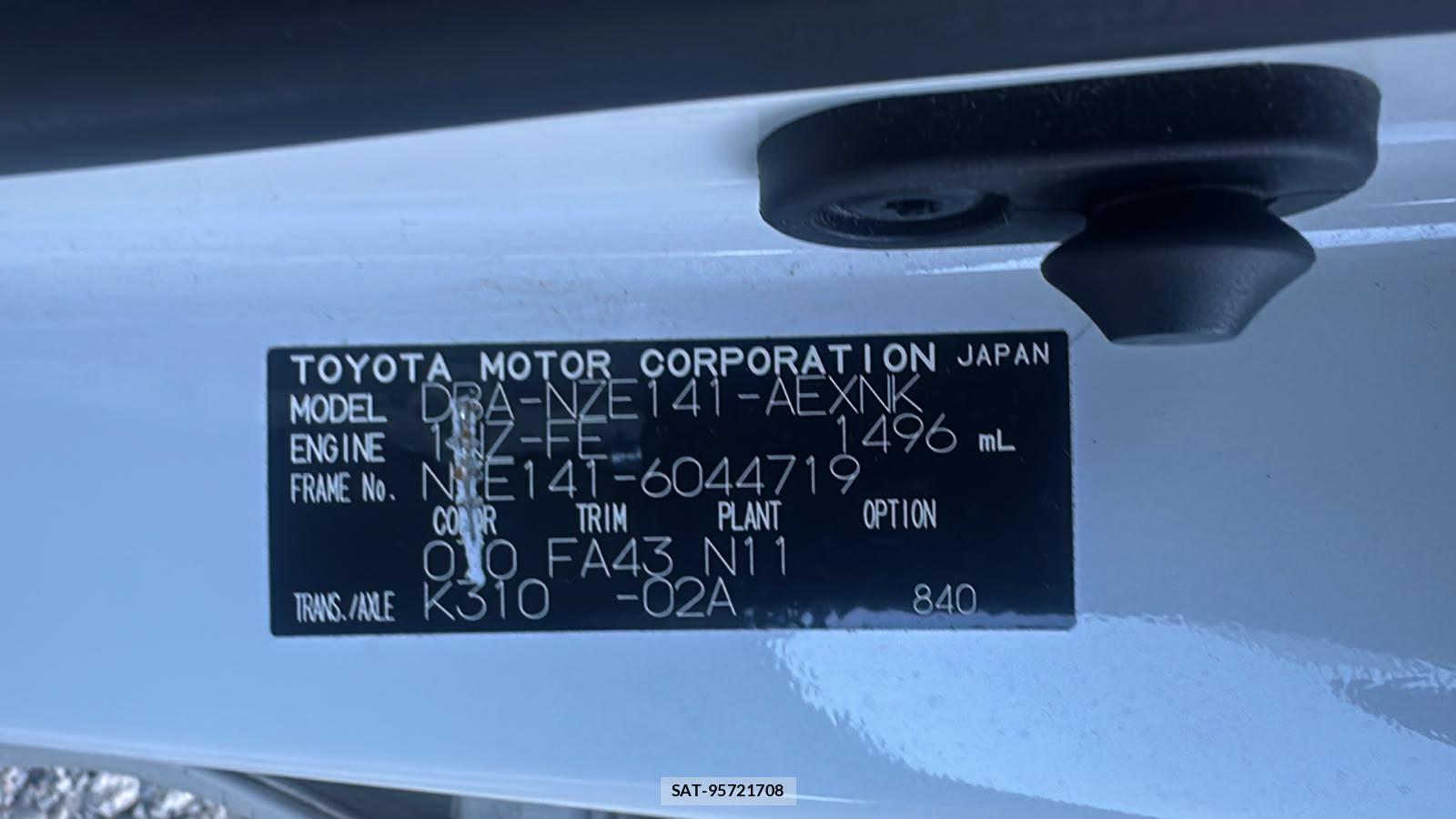 Toyota COROLLA AXIO 2007-06 7634458-26