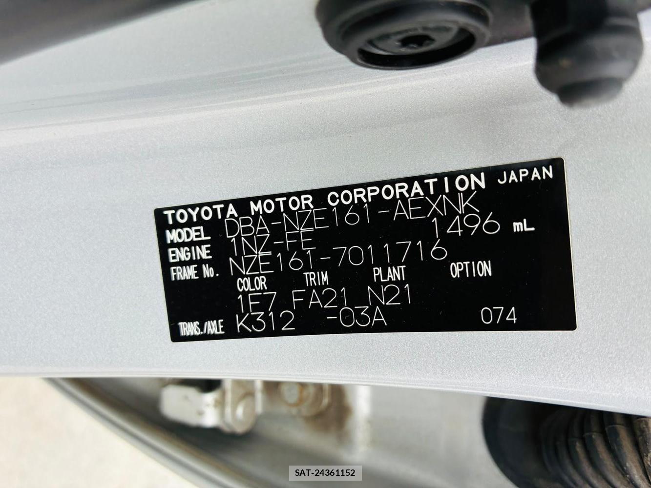 Toyota COROLLA AXIO 2012-07 7749330-34