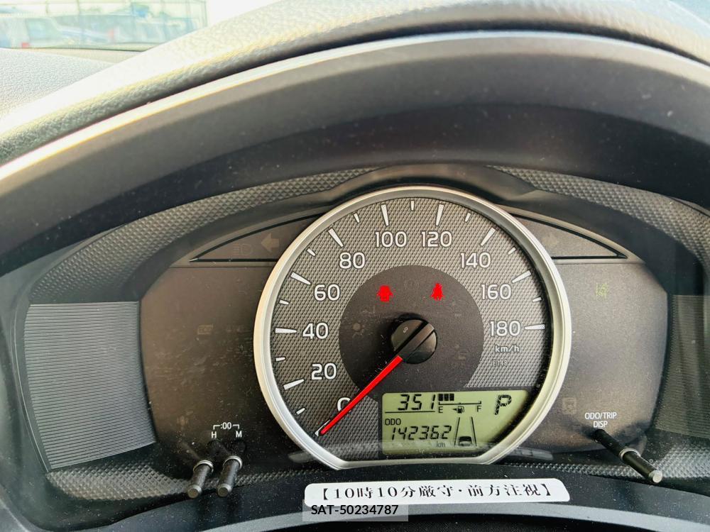 Toyota COROLLA AXIO 2019-04 7933416-15