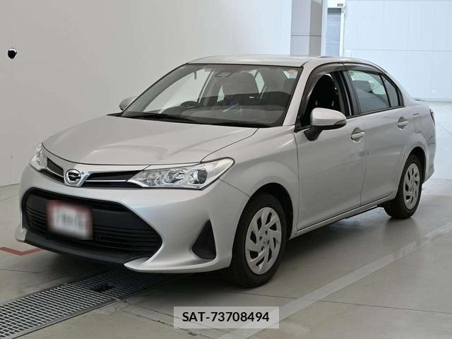 Toyota COROLLA AXIO 2020-04 8044940-0