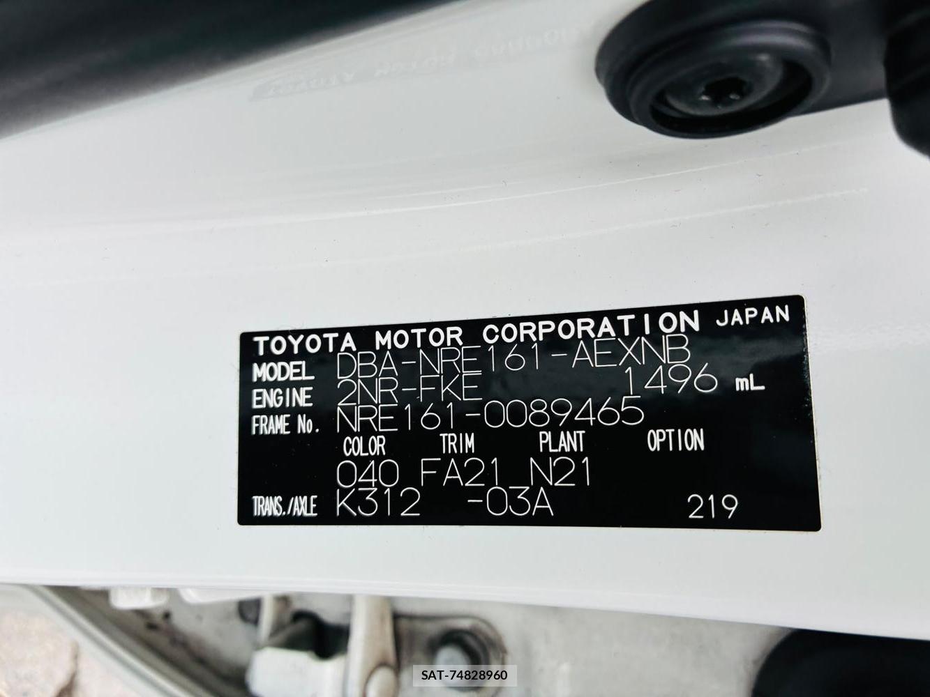 Toyota COROLLA AXIO 2020-06 7666336-35