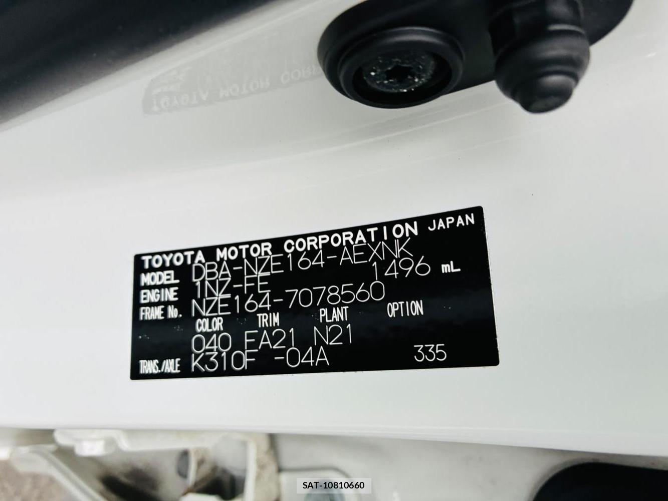 Toyota COROLLA AXIO 2020-07 7933407-33