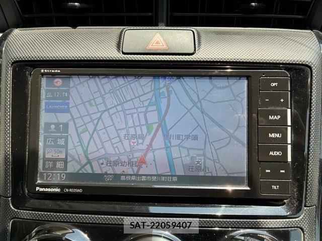 Toyota COROLLA AXIO 2013-08 8073277-8