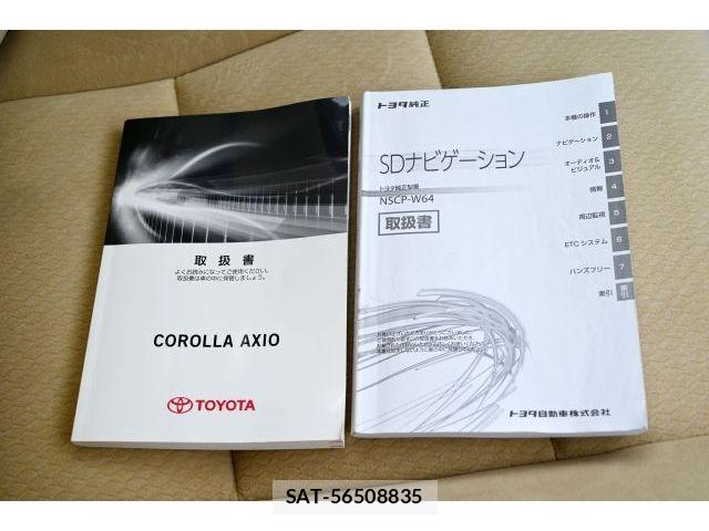 Toyota COROLLA AXIO 2015-05 8098541-26