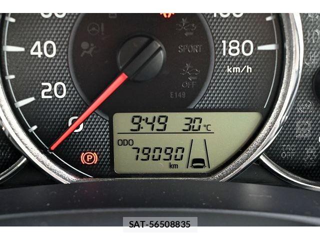Toyota COROLLA AXIO 2015-05 8098541-27