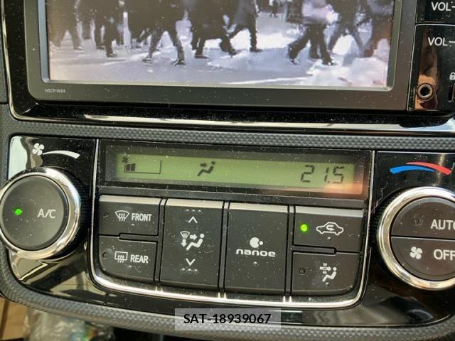 Toyota COROLLA AXIO 2015-01 8098535-21