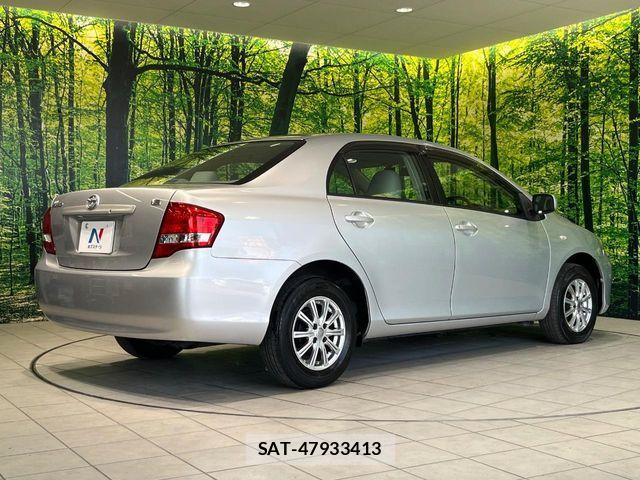 Toyota COROLLA AXIO 2009-07 8098536-16