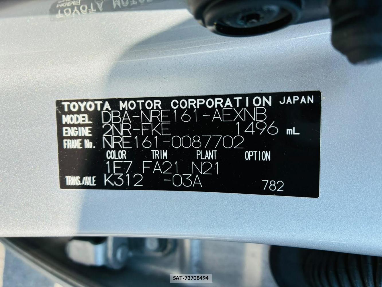 Toyota COROLLA AXIO 2020-04 8044940-37