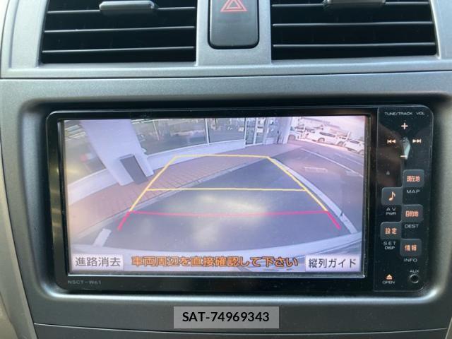 Toyota COROLLA AXIO 2012-01 8158165-19