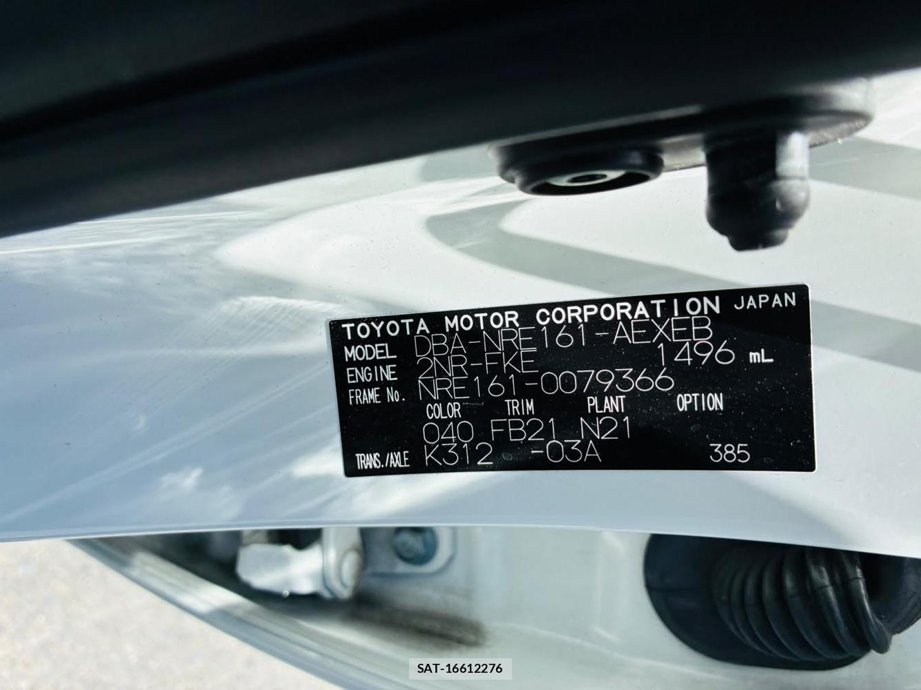 Toyota COROLLA AXIO 2019-07 8233636-37