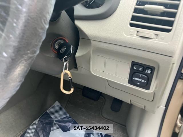 Toyota COROLLA AXIO 2009-11 8229295-9