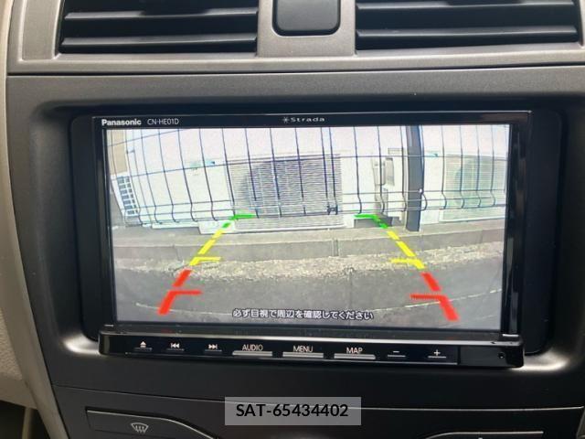 Toyota COROLLA AXIO 2009-11 8229295-20