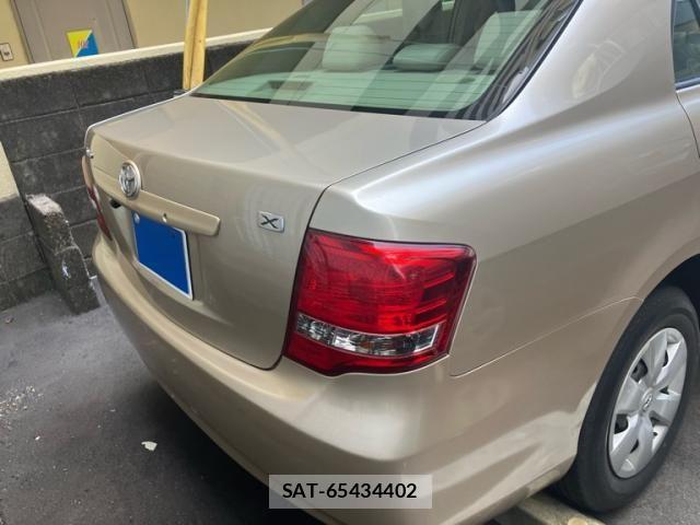 Toyota COROLLA AXIO 2009-11 8229295-5