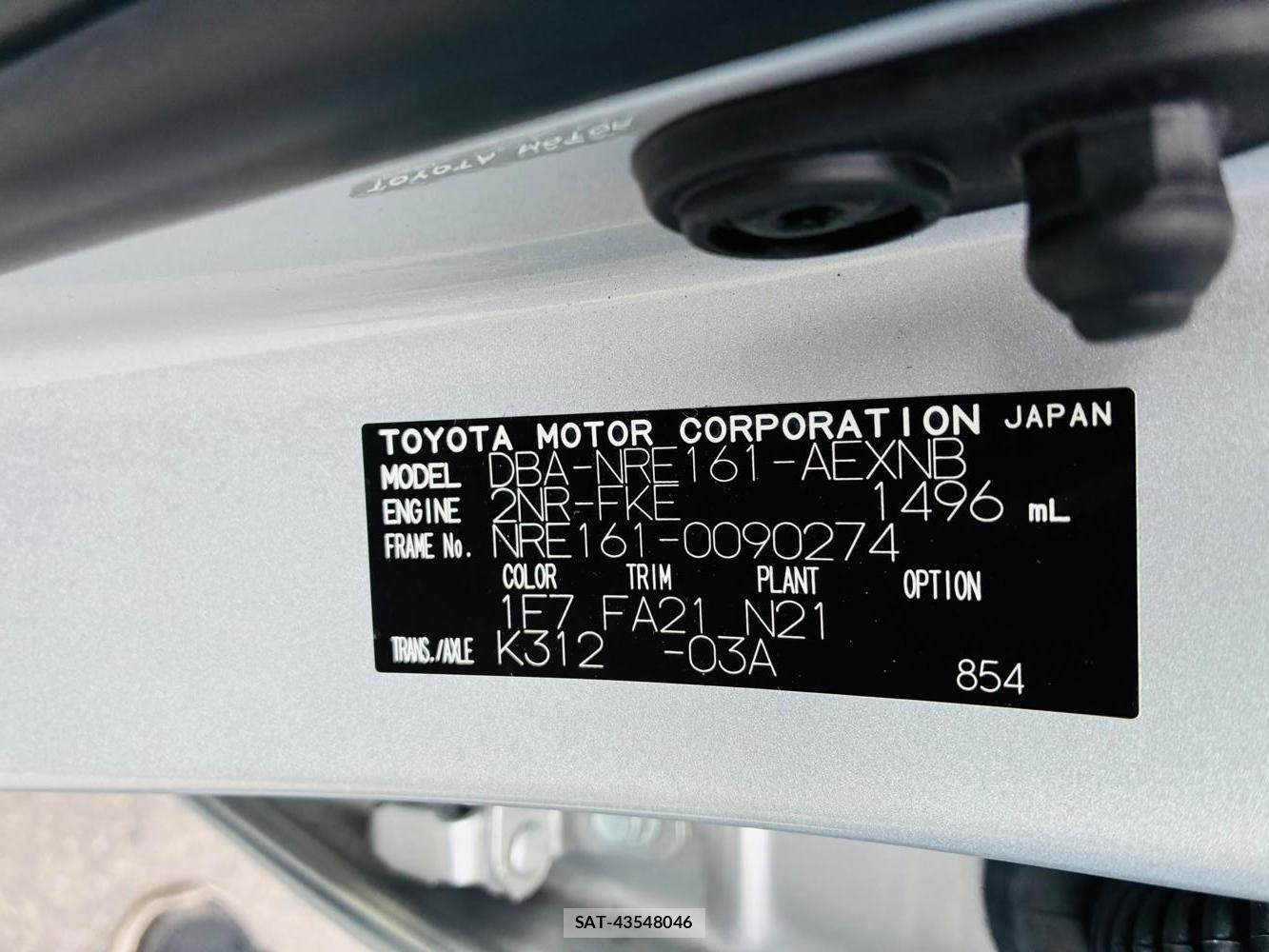 Toyota COROLLA AXIO 2020-07 8169411-37