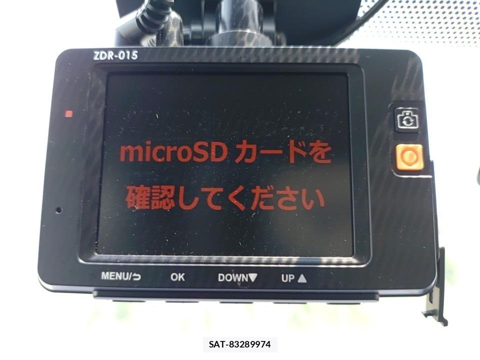 Toyota COROLLA AXIO 2019-07 8244210-14