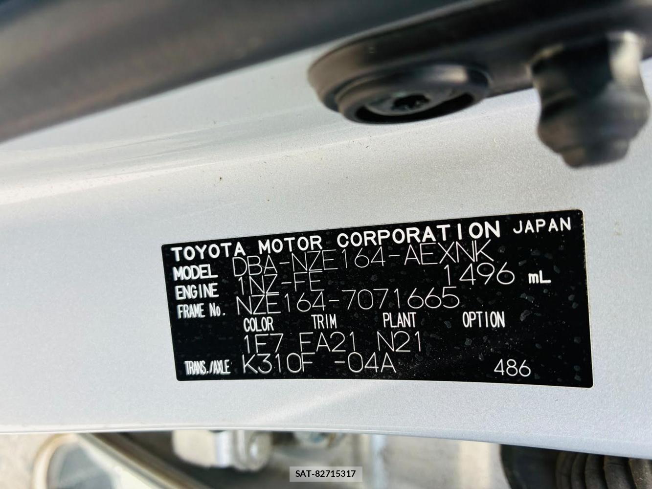 Toyota COROLLA AXIO 2019-06 8243587-33
