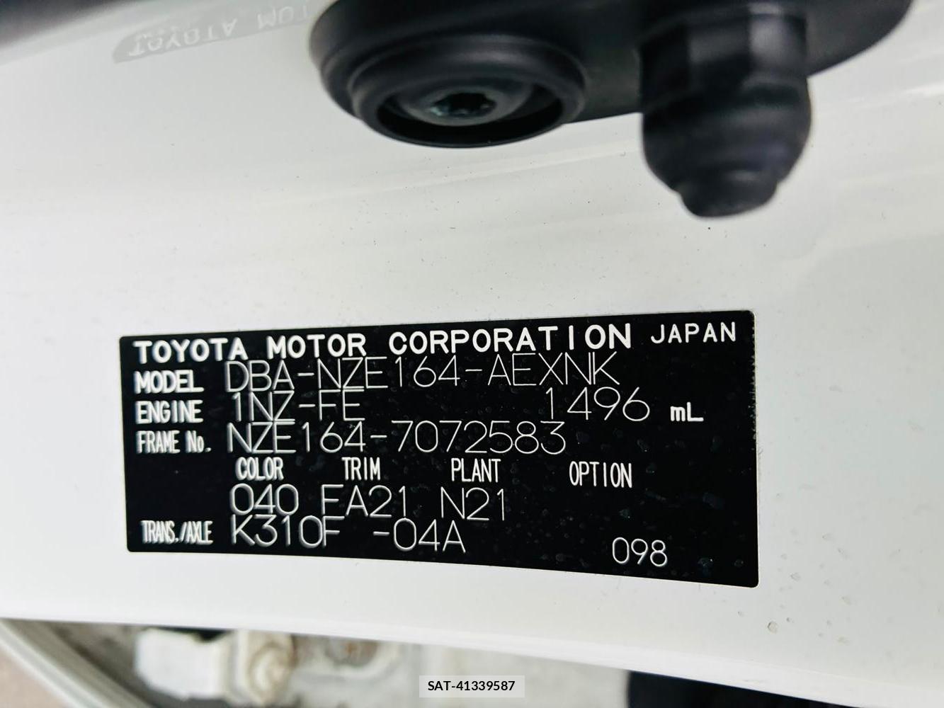 Toyota COROLLA AXIO 2019-06 8184135-34