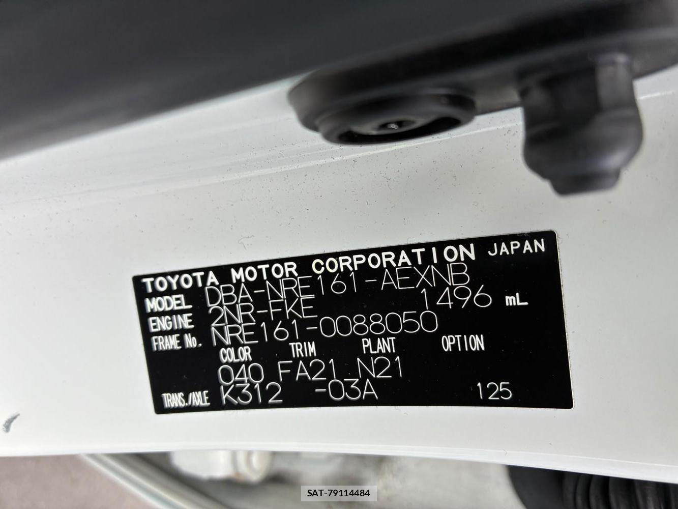 Toyota COROLLA AXIO 2020-07 8199198-39