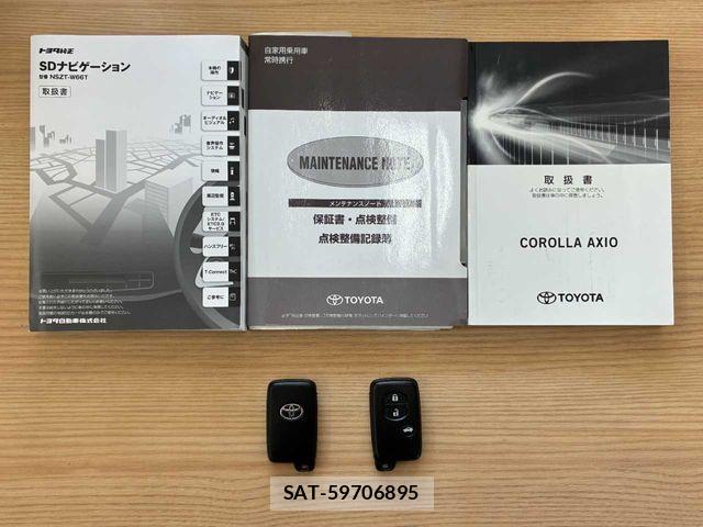 Toyota COROLLA AXIO 2017-11 8313742-1