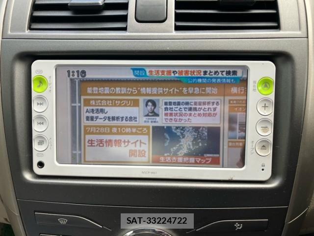 Toyota COROLLA AXIO 2012-01 8335257-13