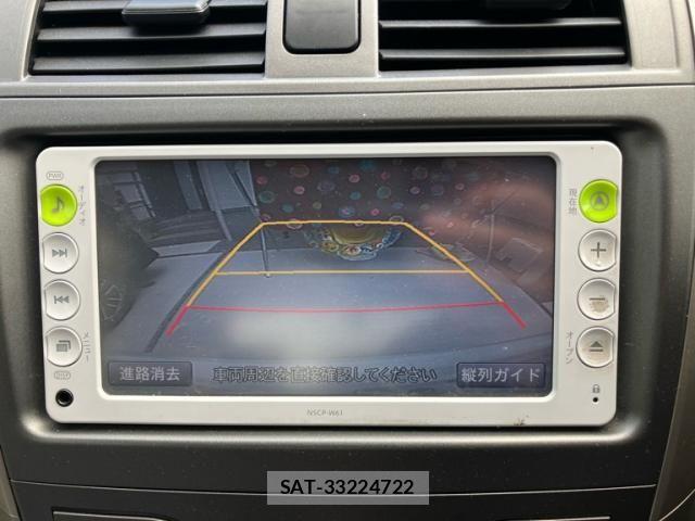 Toyota COROLLA AXIO 2012-01 8335257-14