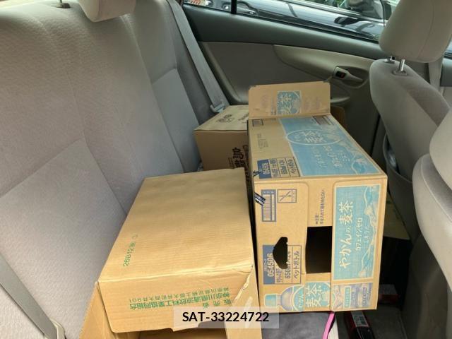 Toyota COROLLA AXIO 2012-01 8335257-8