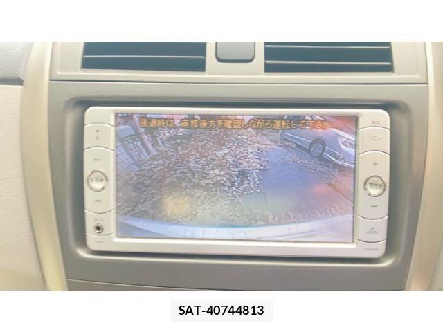 Toyota COROLLA AXIO 2009-08 8335259-18