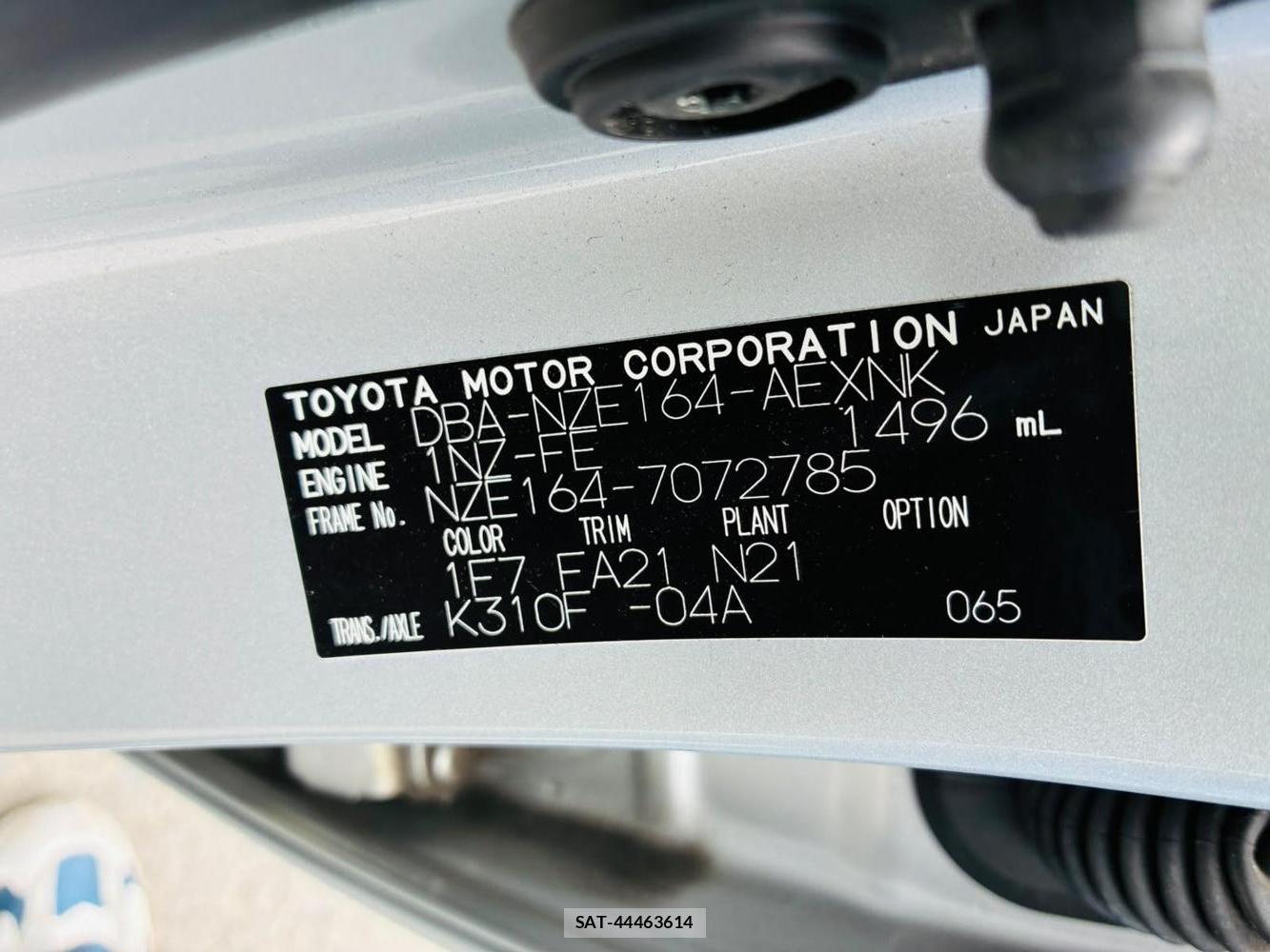 Toyota COROLLA AXIO 2019-07 8298898-35
