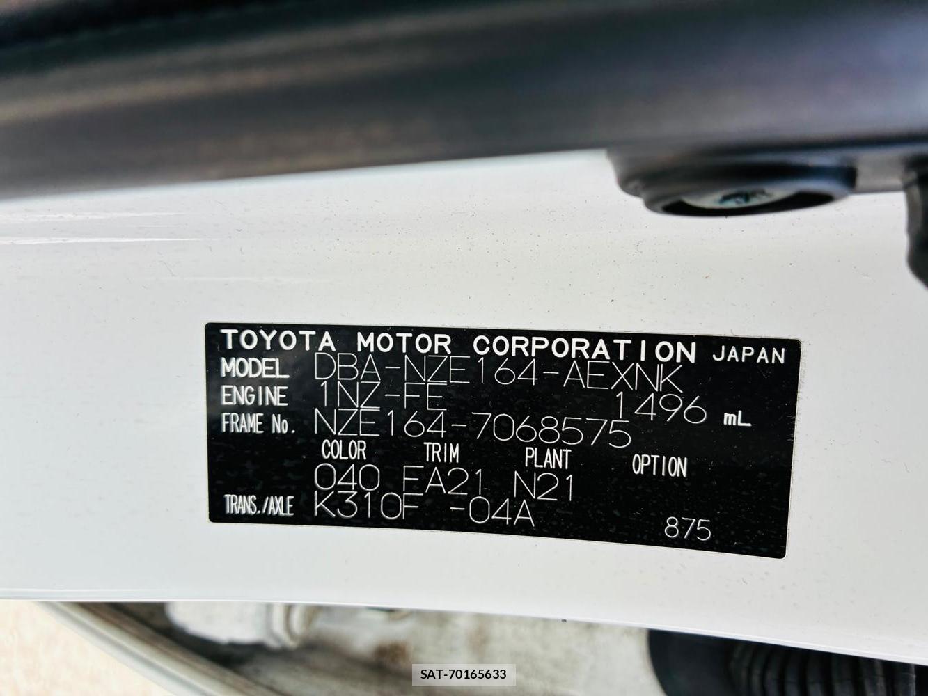 Toyota COROLLA AXIO 2019-03 8184136-38
