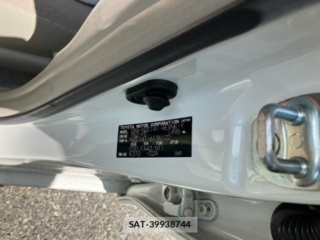 Toyota COROLLA AXIO 2009-11 8354163-7