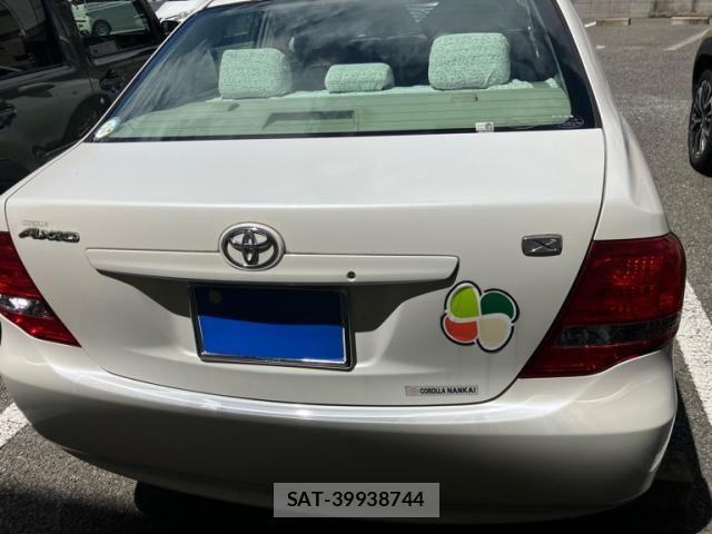 Toyota COROLLA AXIO 2009-11 8354163-1