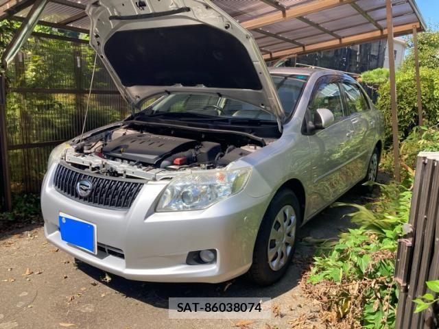 Toyota COROLLA AXIO 2007-01 8371531-2