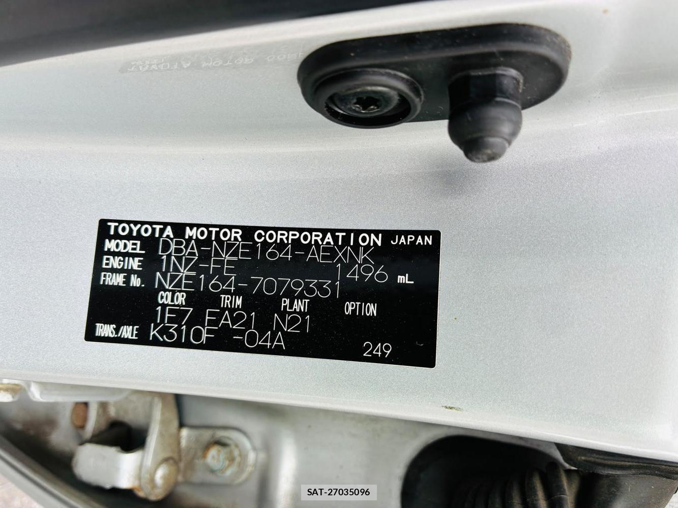 Toyota COROLLA AXIO 2020-07 8329518-32