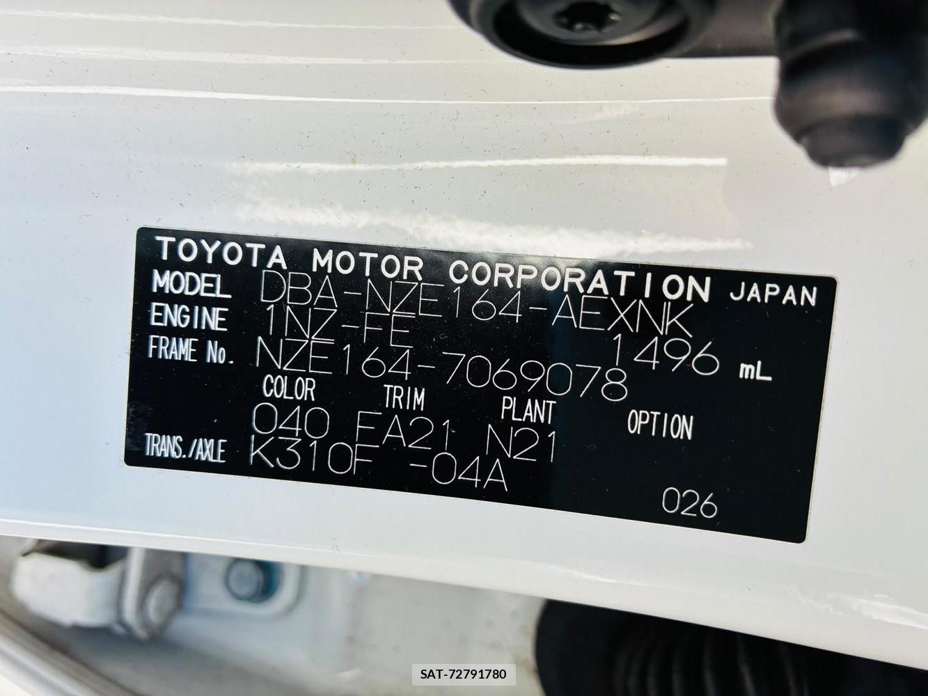 Toyota COROLLA AXIO 2019-03 8282298-33