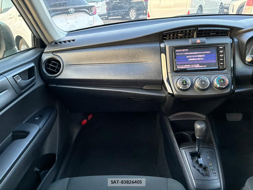 Toyota COROLLA AXIO 2020-07 8298894-16