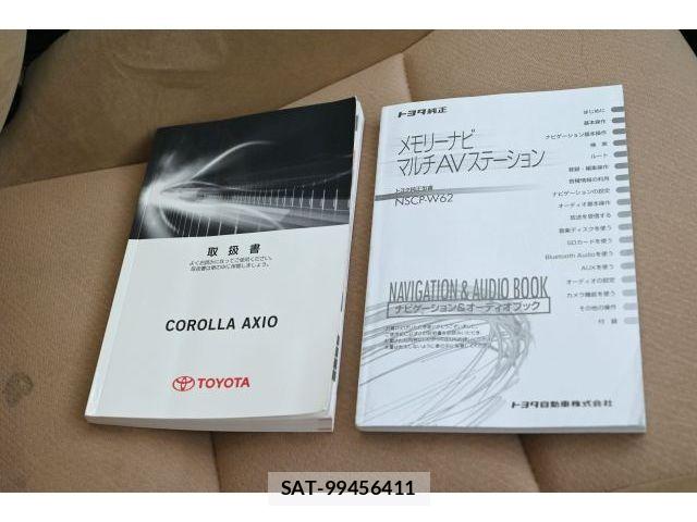 Toyota COROLLA AXIO 2014-03 8524088-22