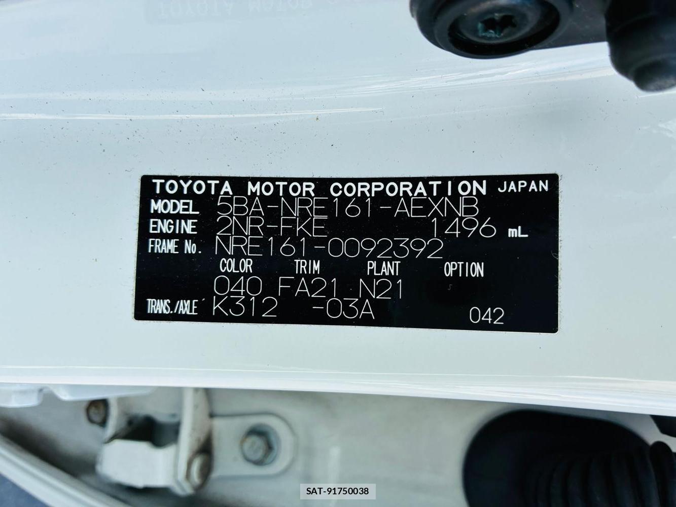 Toyota COROLLA AXIO 2020-09 8489804-39