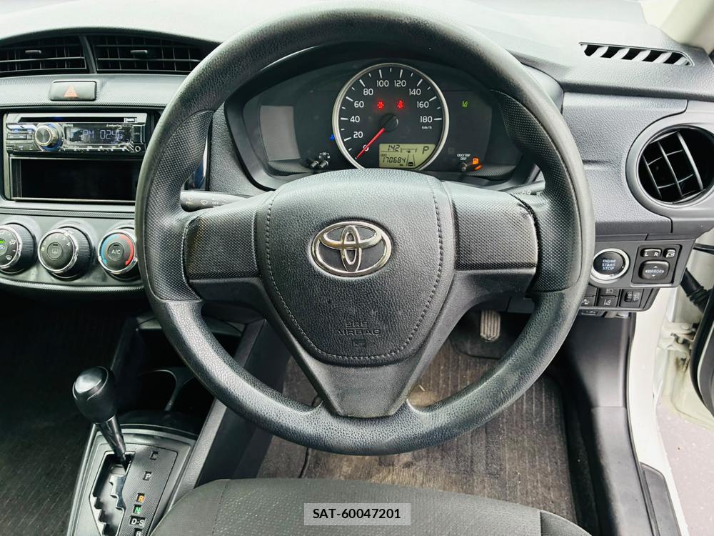 Toyota COROLLA AXIO 2020-04 8590881-14