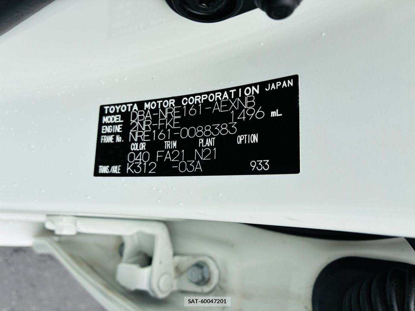 Toyota COROLLA AXIO 2020-04 8590881-38
