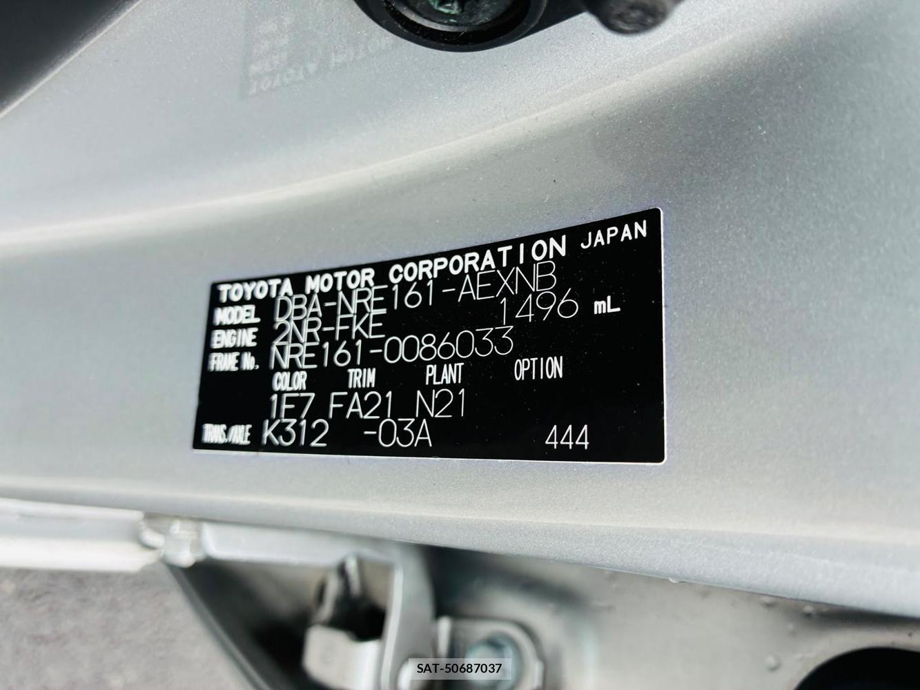 Toyota COROLLA AXIO 2020-03 8684896-38