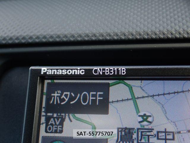 Toyota COROLLA AXIO 2022-12 8795520-22