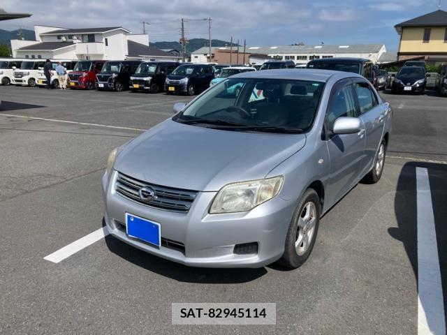 Toyota COROLLA AXIO 2007-08 8828273-1