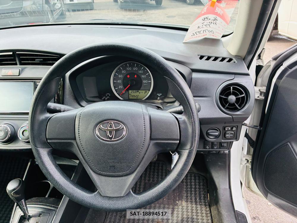 Toyota COROLLA AXIO 2019/02 8767008-14