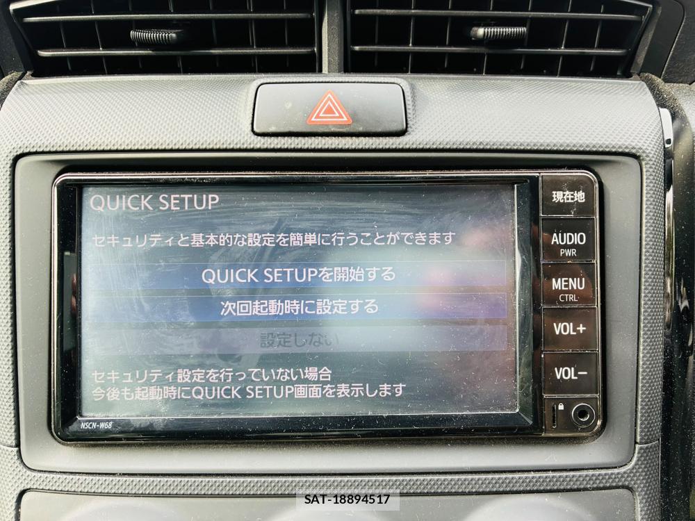 Toyota COROLLA AXIO 2019/02 8767008-20