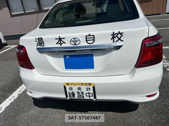 Toyota COROLLA AXIO 2024-04 8879143-0