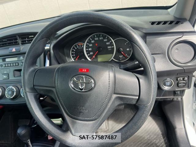 Toyota COROLLA AXIO 2024-04 8879143-11