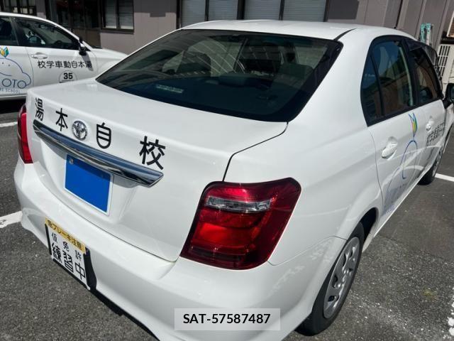 Toyota COROLLA AXIO 2024-04 8879143-2