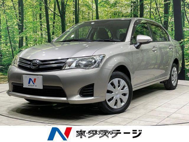 Used Toyota Corolla Axio 2013 - Sedan Petrol for Sale | $4,710